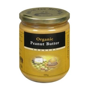 Nuts to You Crunchy Organic Peanut Butter