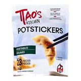 Tao's Vegetable Potstickers