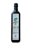 Zatoun Palestinian Olive Oil