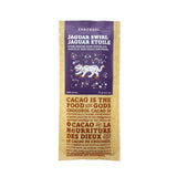 Chocosol Jaguar Swirl Dark Chocolate