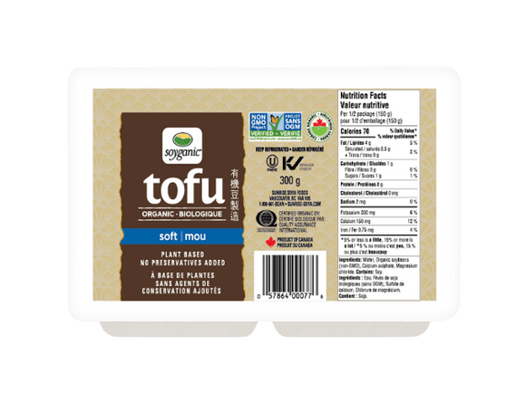 Soyganic Soft Tofu