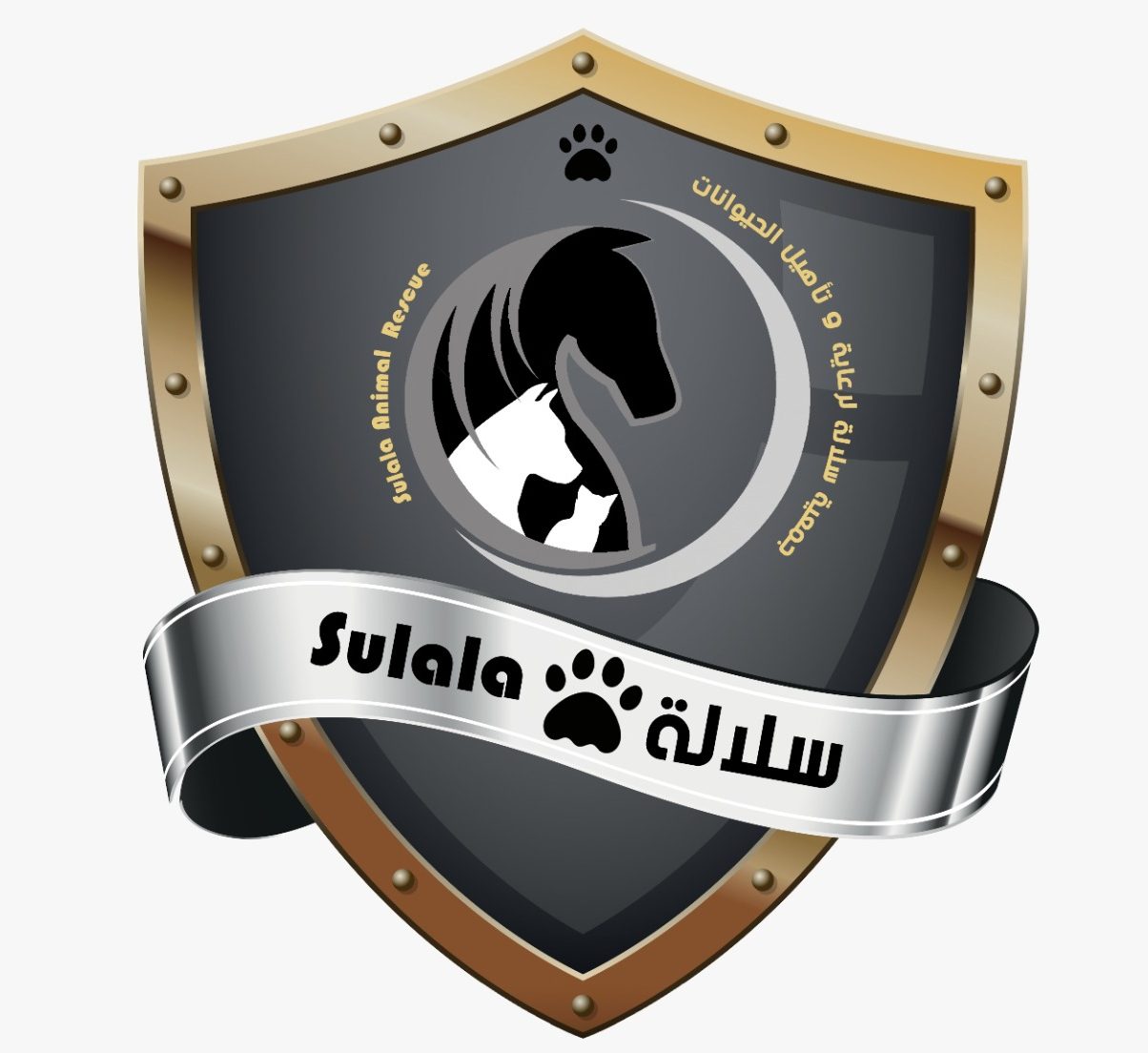 One Time DONATION To Our Featured Non-Profit: Sulala Animal Rescue (Gaza)