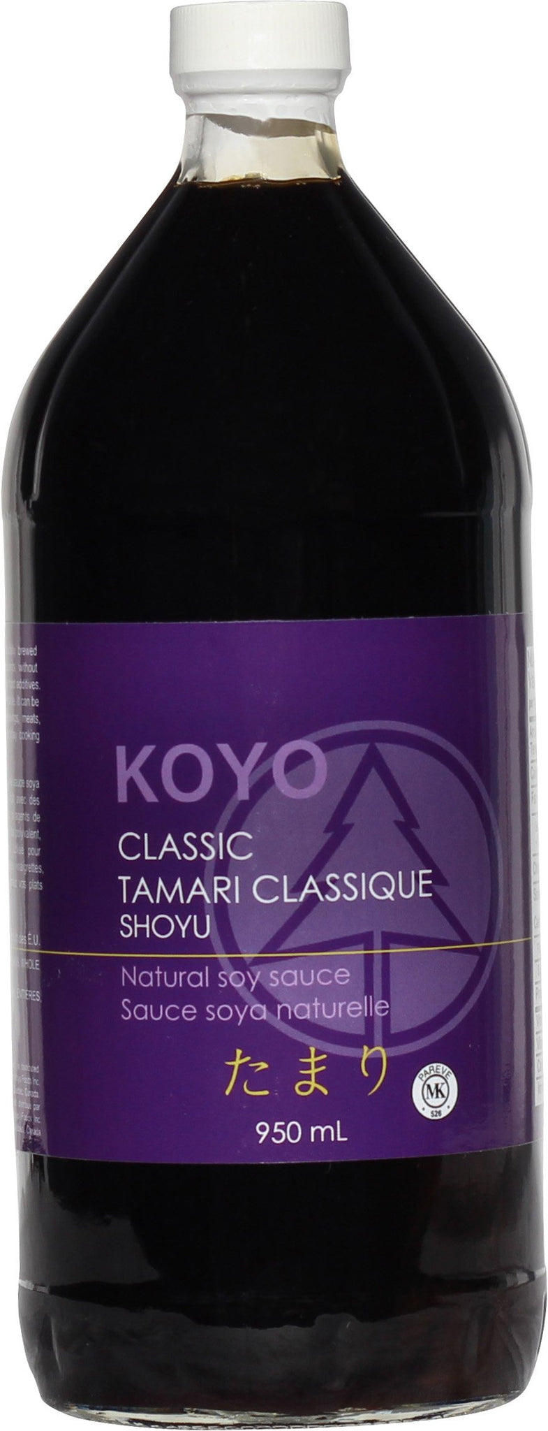 Koyo Purple Label TamariÊ