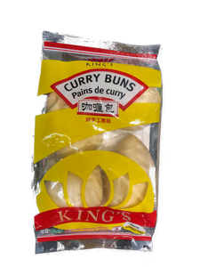 King's Curry Buns (4 Pack)