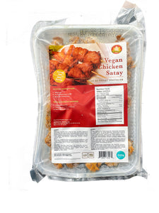 Buy King's Gluten Free Vegan Chicken Satay Online – Good Rebel
