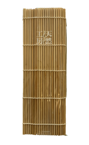 Natural Craft Bamboo Sushi Rolling Mat