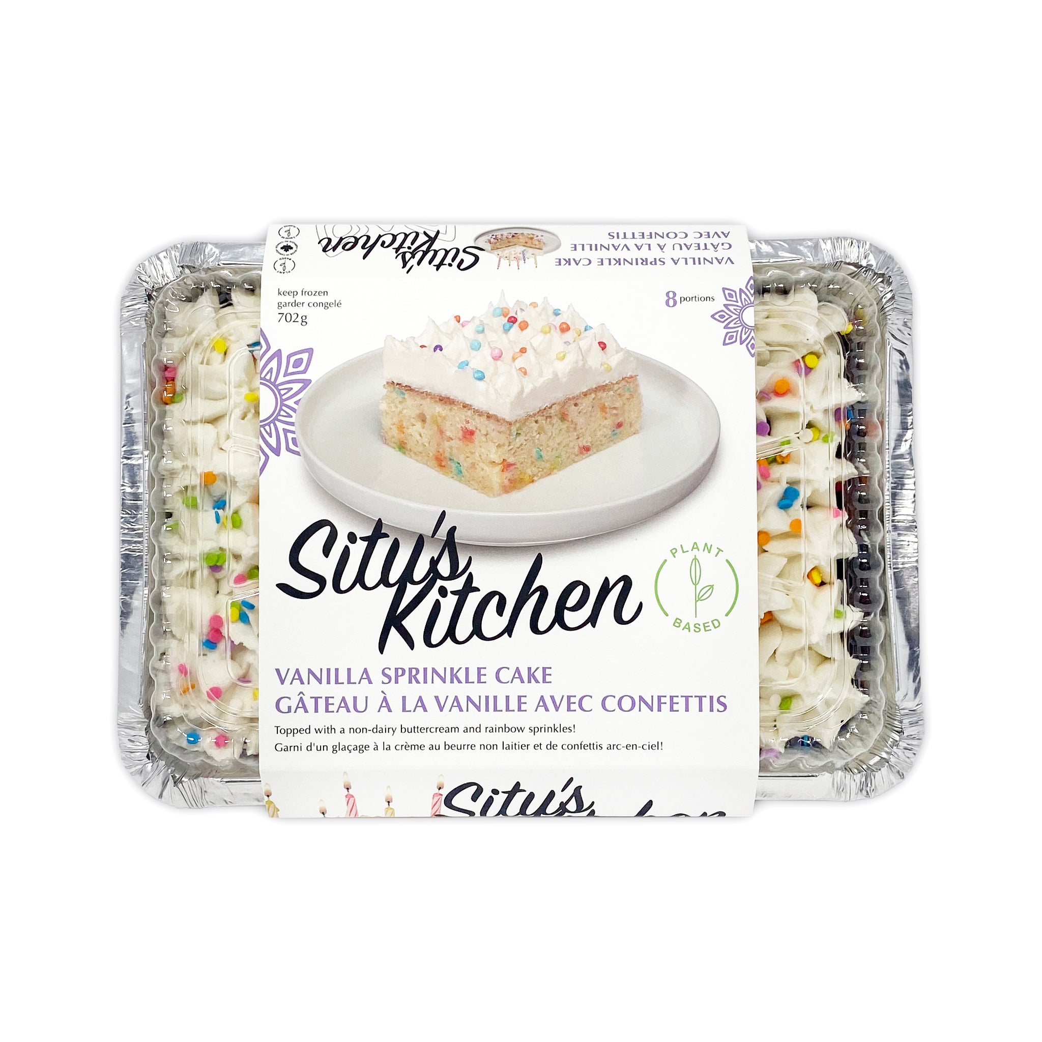 Situ's Kitchen Vanilla Sprinkle Cake